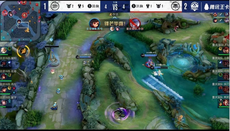 这必须是标志性的加里奥！ faker + Oner 成功覆盖了下路， T1 在没有任何危险的情况下赢得了第一场比赛