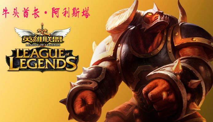 以此标准继