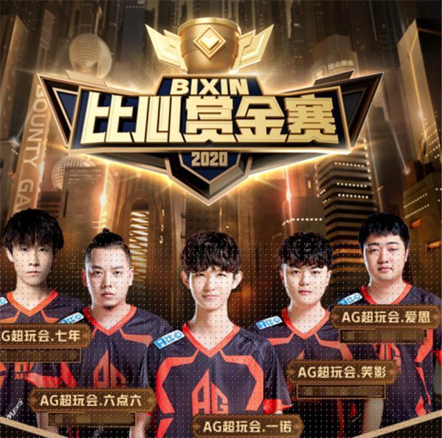 BLAST.tv 奥斯丁 Major 2025 成为美国最受欢迎的 CS 赛事