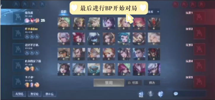 传闻：Quid将加入 Team Liquid 在LCS 2026赛季之前