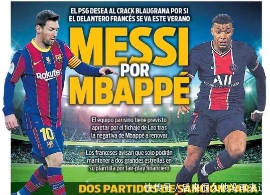 全球PUBGx布加迪联名上线！复古风迷你游戏“鸡地求生”回归