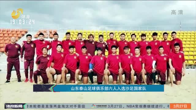 官方公告：Liquid 降级 YEKINDAR
