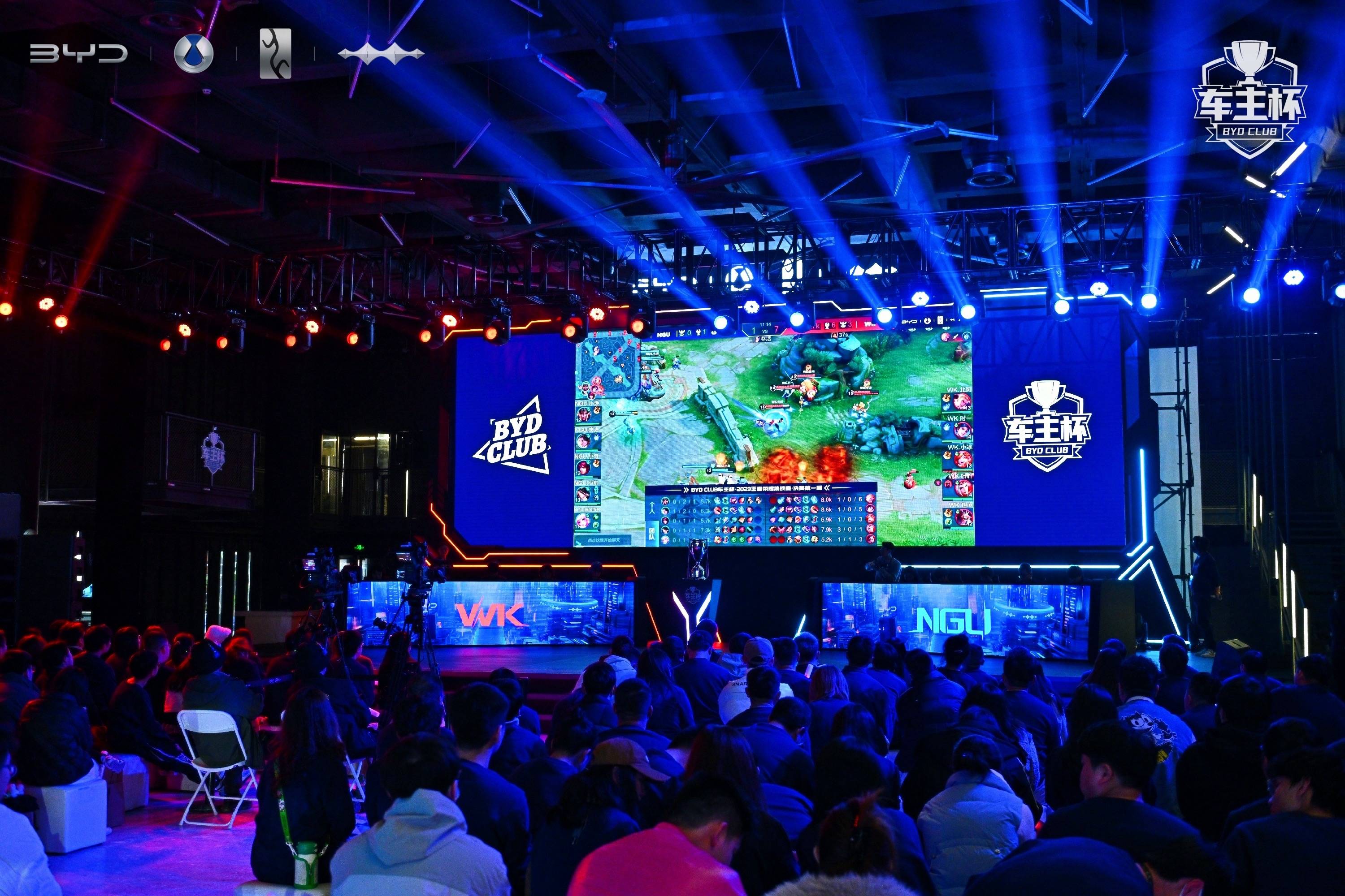 利是体