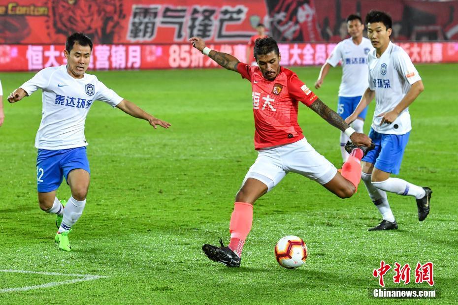 龙与二