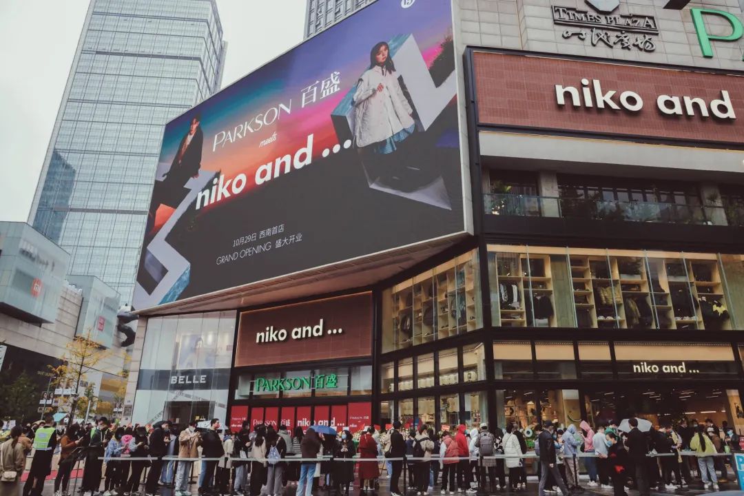 FPX官方：上调二队教练Juicy至一队当任主教练