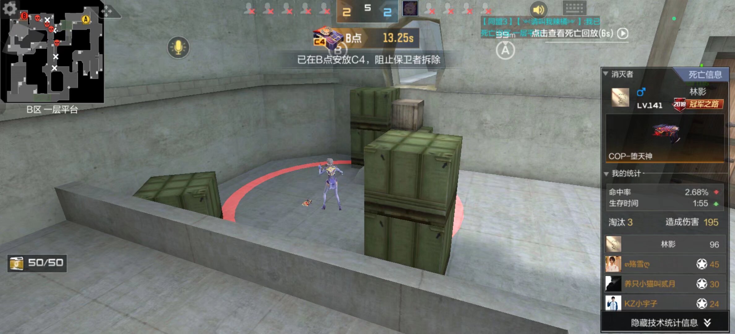 Launders 计划在 Nouns 的支持下在加拿大举办一场创纪录的 LAN 比赛；